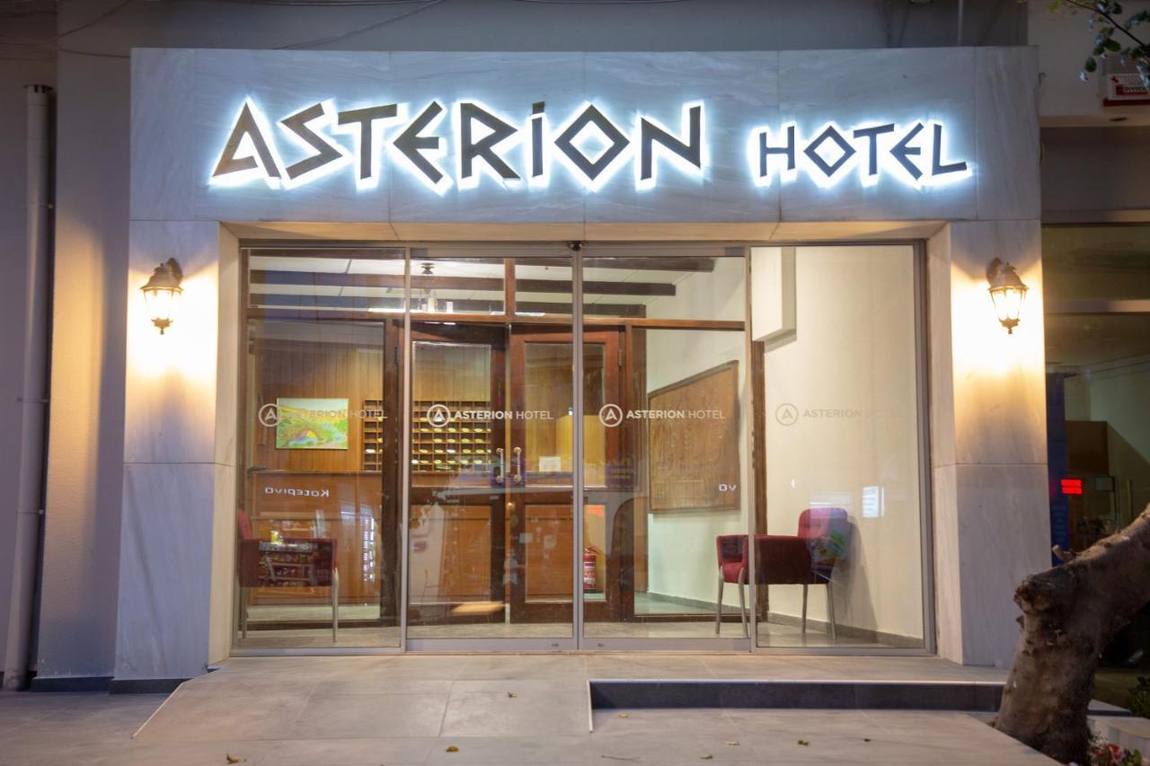 Asterion Hotel Iraklion